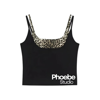 Áo Hai Dây Dáng Ngắn Phối Họa Tiết Da Beo - Phoebe Studio [AO00283]