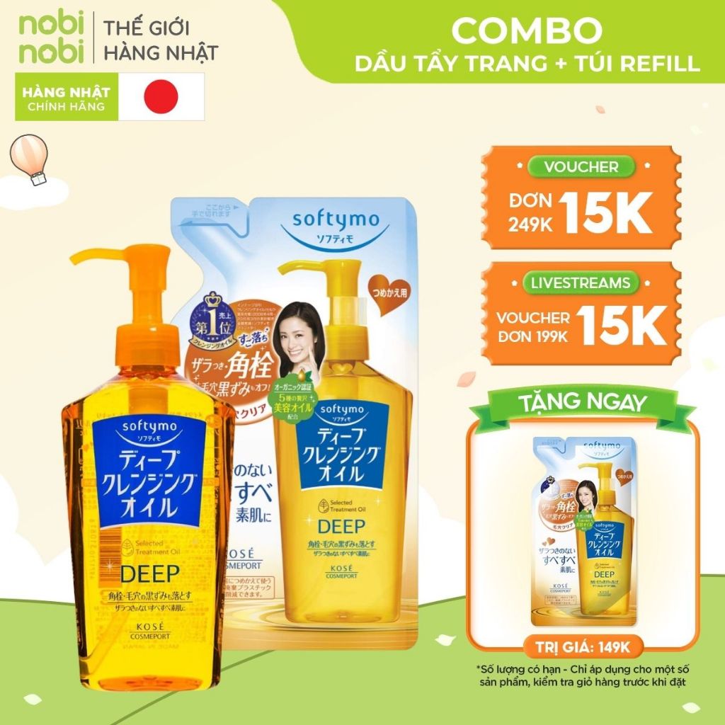 [MUA 2 TẶNG 1] Dầu tẩy trang Kose Softymo Deep Cleansing Oil làm sạch 200ml/230ml