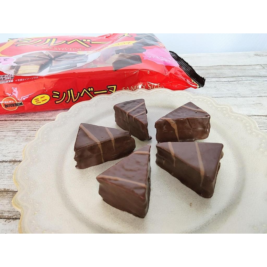 Bánh Sylveine nho khô phủ socola Bourbon hộp 120g - Hàng Nhật Nhập Khẩu