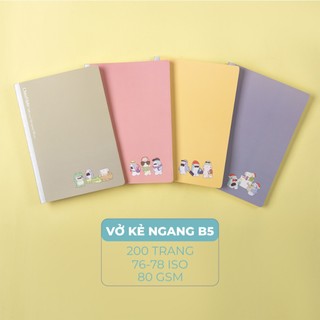 Vở Kẻ Ngang 100/200 Trang CLASSMATE Định Lượng 80gsm, Vở Viết B5 Giấy Chống Lóa Cao Cấp Cho Học Sinh NB5-10-0510/0512