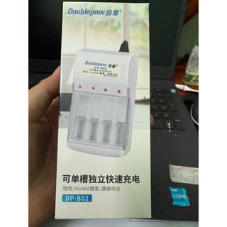 Bộ sạc pin AA/ AAA 4 Viên Doublepow DP-B02 - Mới