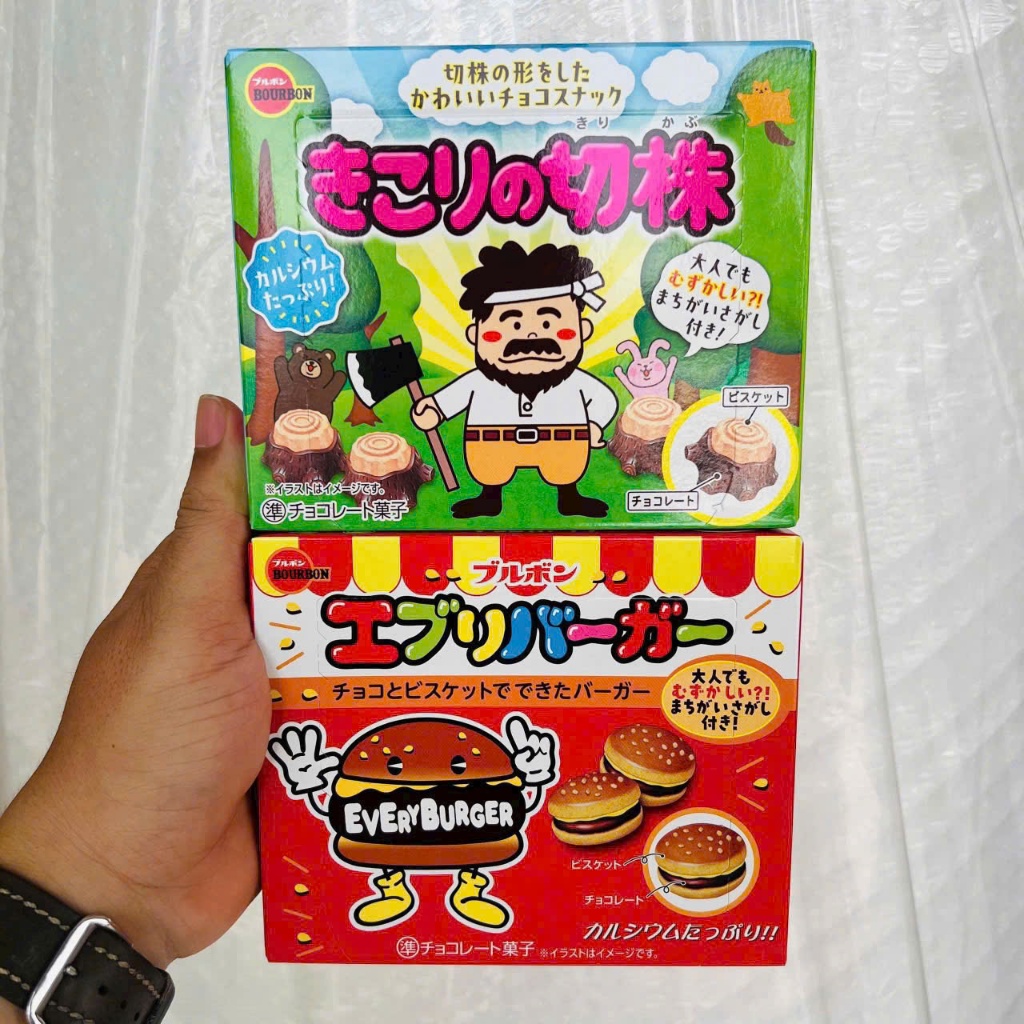 Bánh quy Every Burger Bourbon Nhật Bản - Hamburger mini nhân socola ngọt ngào 🍫