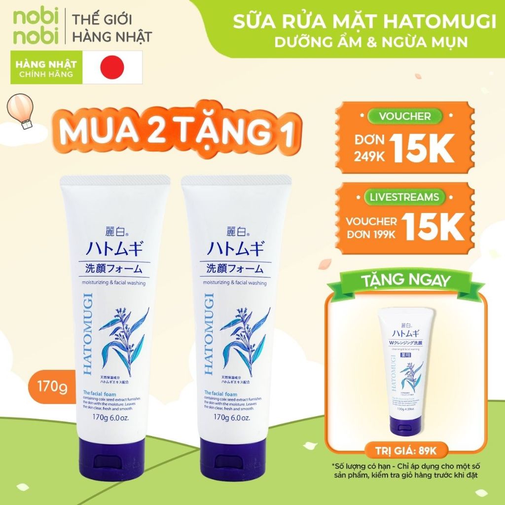 [MUA 2 TẶNG 1] Sữa rửa mặt Reihaku Hatomugi Facial Foam làm sáng da (170g)
