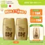 Kem Chống Nắng Chống Thấm Nước, Lâu Trôi Omi Sun Bears SPF50 PA++++ 30g (Hàng chính hãng)