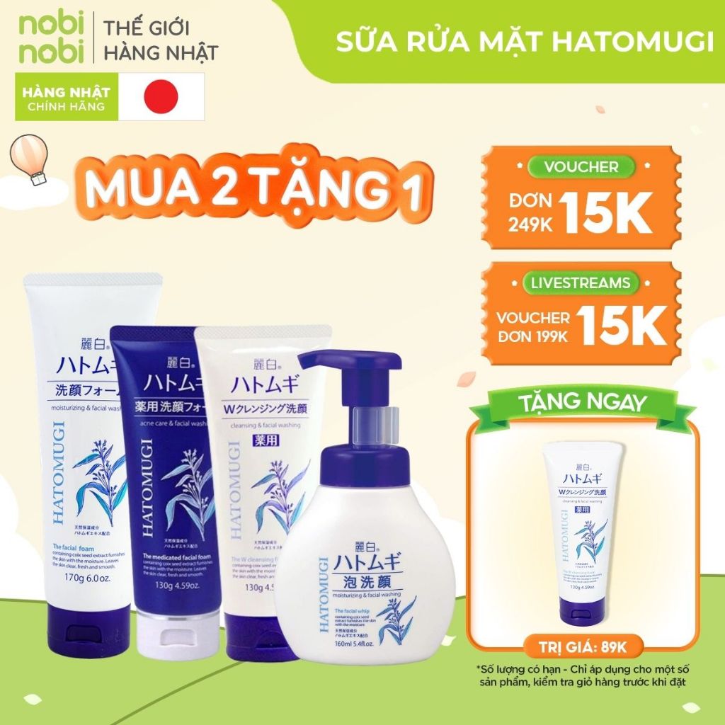 [MUA 2 TẶNG 1] Sữa rửa mặt Reihaku Hatomugi làm sạch sâu, làm sáng da và ngừa mụn