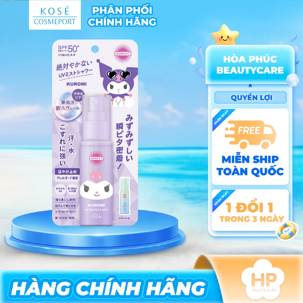 Xịt Chống Nắng Dưỡng Ẩm Da Bản Giới Hạn Kuromi Kosé Suncut UV Protect Mist SPF50+ PA++++ (60mL)