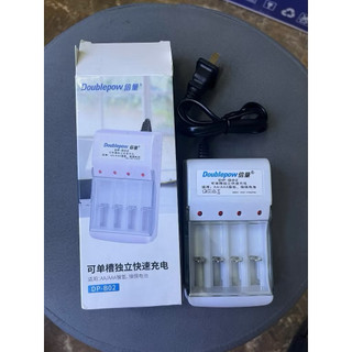 Bộ sạc pin AA/ AAA 4 Viên Doublepow DP-B02 - Mới