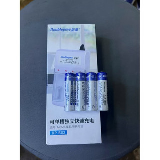 Bộ sạc pin AA/ AAA 4 Viên Doublepow DP-B02 - Mới