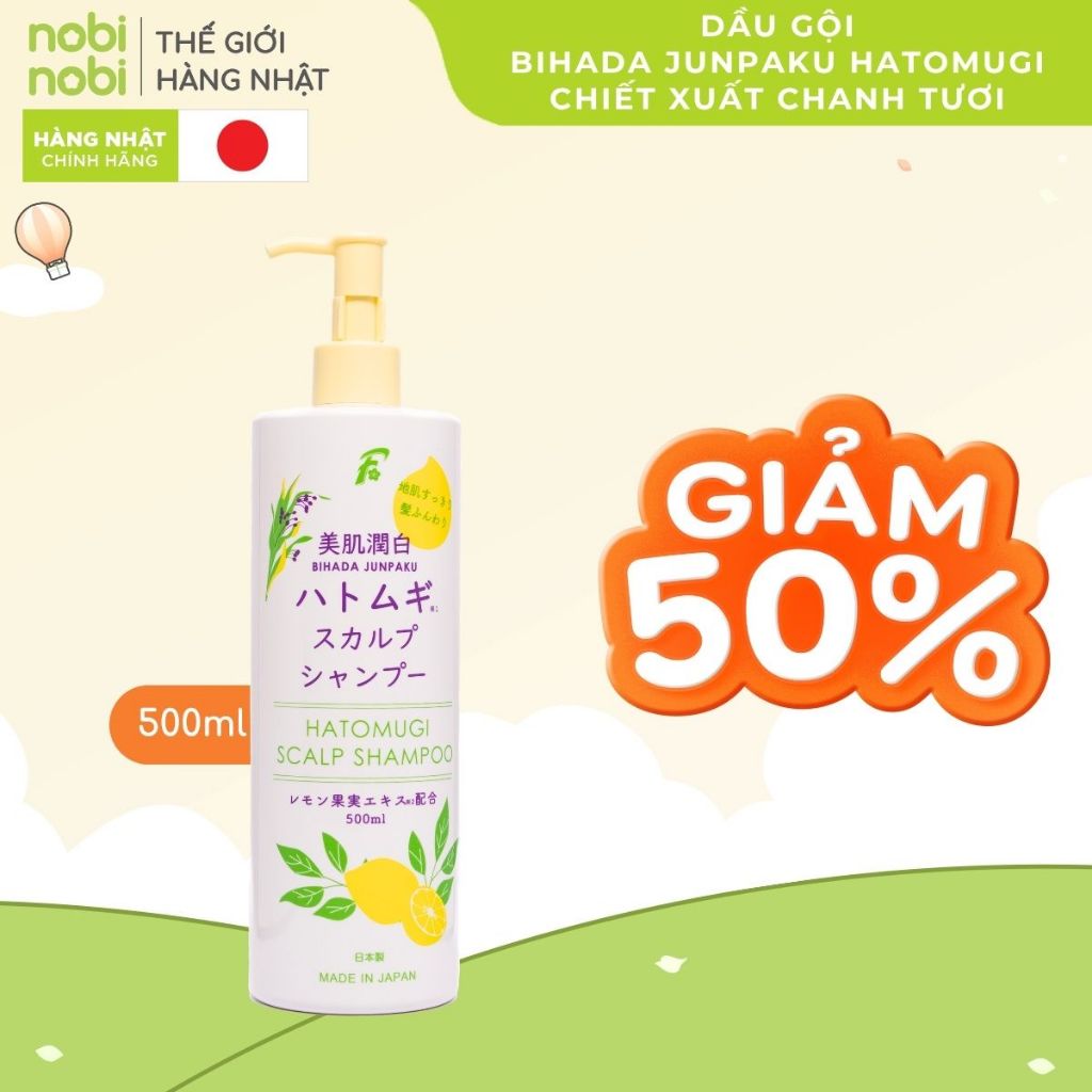 Combo dầu gội xả Bihada Junpaku Hatomugi chiết xuất Chanh tươi 500ml