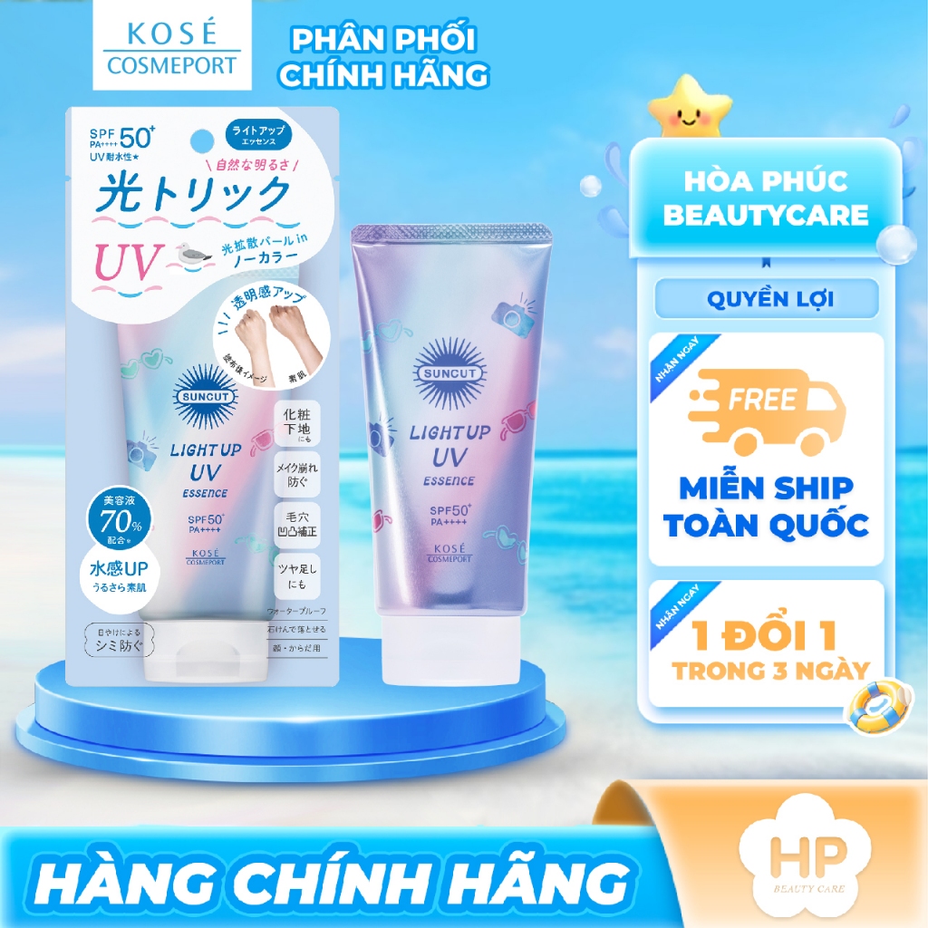 Kem Chống Nắng Giúp Dưỡng Trắng Sáng Da Kosé Suncut Light Up UV Essence N SPF50+ Pa++++ (80G)