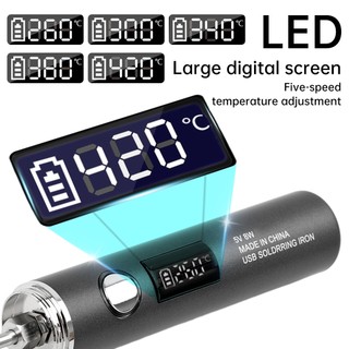 Mỏ hàn điện USB Type-C có thể cắm điện điều chỉnh nhiệt độ 5 mức mỏ hàn mini nhỏ gọn 1400mAh