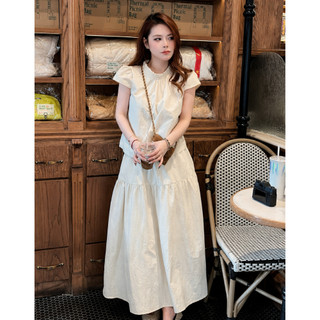 Set áo bèo phối chân váy dài nữ phong cách Hàn Quốc nhẹ nhàng MIA màu kem thanh lịch S196