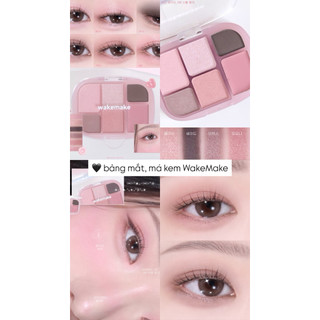 [Wakemake] Bảng Mắt Má Hồng WAKEMAKE SOFR SHEER MULTI PALLETE