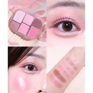 [Wakemake] Bảng Mắt Má Hồng WAKEMAKE SOFR SHEER MULTI PALLETE