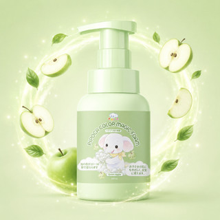 [CHUNG] BỌT RỬA TAY ĐỔI MÀU PIPOCA - 30S RỬA TAY SẠCH CHUẨN
