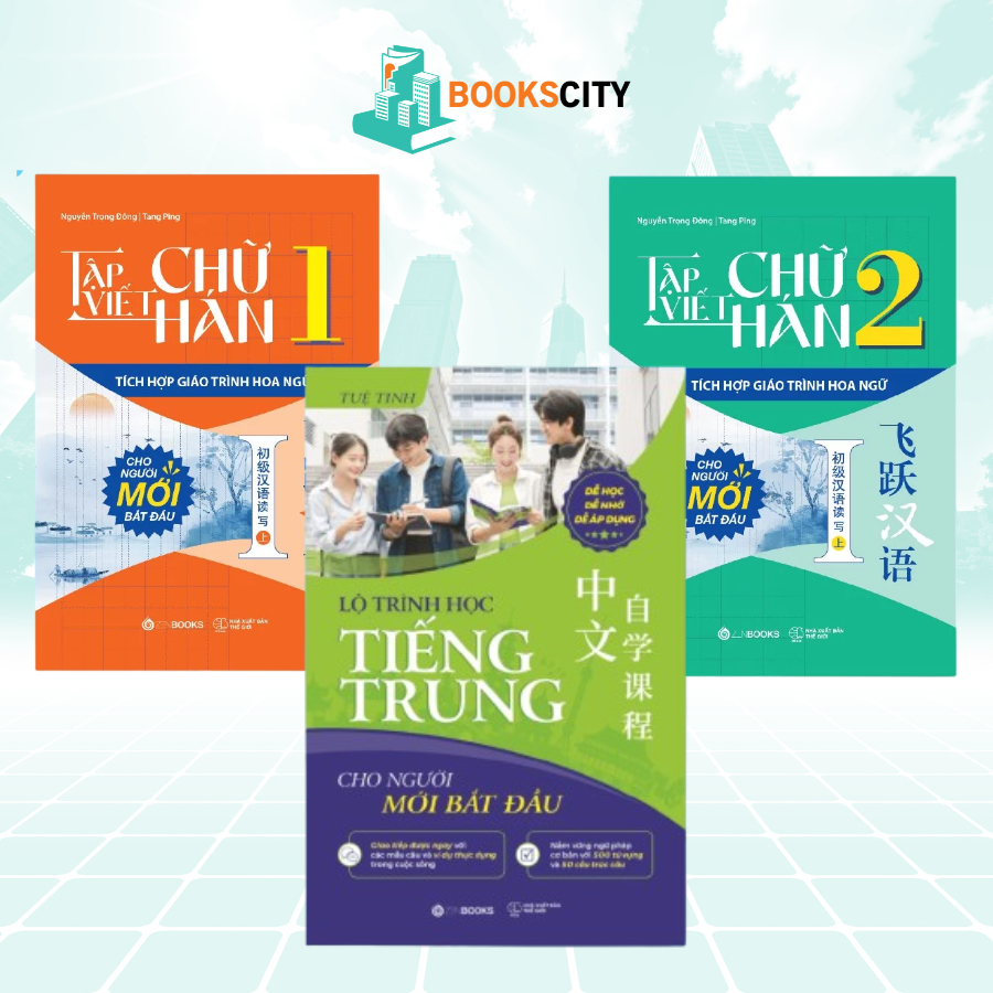 Bộ Sách Lộ Trình Tiếng Trung Cho Người Mới Bắt Đầu và Tập Viết Chữ Hán 1,2