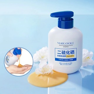 Dầu Gội Chống Gàu MAIGOOLE Selenium Sulfide Shampoo | Sạch Da Đầu Tóc Bết Nội Địa 300ml