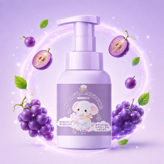[CHUNG] BỌT RỬA TAY ĐỔI MÀU PIPOCA - 30S RỬA TAY SẠCH CHUẨN