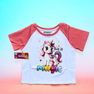 Set quần áo bé gái từ 11 -25kg thun cotton cao cấp in ngựa PONY - hãng DOREME