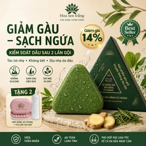 Xà Bông Gội Đầu Tân Cương Thảo Dược Cỏ Usman 120gr – Làm Sạch Da Đầu, Giảm Dầu Gàu Dịu Nhẹ