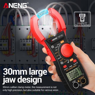 AIREPAIR ANENG ST170 Đồng hồ vạn năng đa năng loại kìm hiển thị số cầm tay không kèm pin