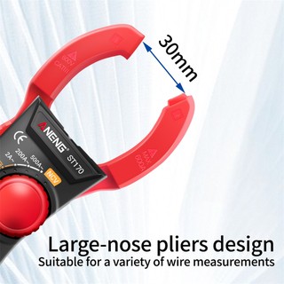 AIREPAIR ANENG ST170 Đồng hồ vạn năng đa năng loại kìm hiển thị số cầm tay không kèm pin