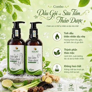 Combo Dầu Gội + Sữa Tắm thảo dược - Tóc chắc khỏe, dưỡng da sáng mịn, an toàn thiên nhiên - 300ml