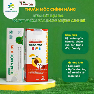 Combo Xịt Răng Miệng + Kem Dưỡng Ẩm Làm Dịu Da [Thuần Mộc Kids]