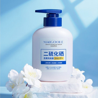 Dầu Gội Chống Gàu MAIGOOLE Selenium Sulfide Shampoo | Sạch Da Đầu Tóc Bết Nội Địa 300ml