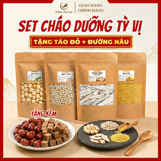 Cháo Dưỡng Khí Huyết, Y dĩ, Hoài Sơn, Kê Vàng, Hạt Sen, Táo Đỏ, Đường Nâu, Set Cháo Bổ Tỳ Vị