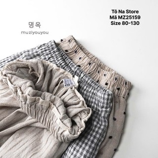 Quần Short Thô Mềm Dáng Phồng Cho Bé Từ 9-28kg Bo Gấu Hàn Quốc Cạp Chun Hoạ Tiết Kẻ, Chấm Bi MZ25159