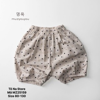 Quần Short Thô Mềm Dáng Phồng Cho Bé Từ 9-28kg Bo Gấu Hàn Quốc Cạp Chun Hoạ Tiết Kẻ, Chấm Bi MZ25159