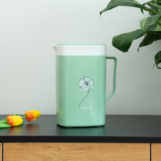 Ca Giữ Nhiệt Keepcool Duy Tân, Nhựa PP, 1.5L 2.5L,Tay Cầm Chắc Chắn, Nắp Đậy Kín 2 Miệng Rót Tiện Lợi