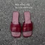 Dép Lê Nữ Đế Bệt Quai Ngang Mũi Vuông Da Mềm Êm N58 || Young Sneaker