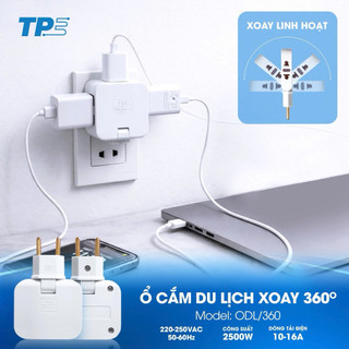 Ổ cắm du lịch xoay 180 độ nhẹ gọn, tiện lợi, đầu tròn, cổng nối cùng lúc 3 thiết bị - Model ODL/360