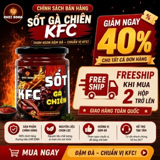 SỐT GÀ CHIÊN KFC THƯỢNG HẠNG 399G – CHII SORA - Hương Vị Đậm Đà