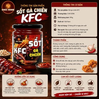 SỐT GÀ CHIÊN KFC THƯỢNG HẠNG 399G – CHII SORA - Hương Vị Đậm Đà
