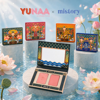 [Y394] Phấn má hồng MISTORY 4in1 - Vũ Khúc Thủy Đình hiệu ứng căng bóng sáng da 6g