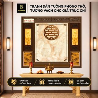 Tranh Dán Tường Phòng Thờ, Tường Vách CNC giả Trúc Chỉ trang nghiêm, tặng kèm phụ kiện