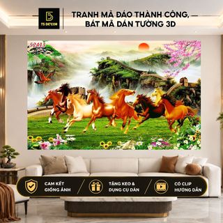 Tranh Mã Đáo Thành Công, Bát Mã Dán Tường 3D