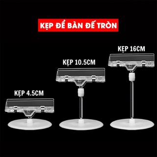 (Combo 2 Cái) Kẹp nhựa để bàn, kẹp mica, kẹp giá sale, kẹp wobbler quảng cáo cho cửa hàng siêu thị - Đa dạng mẫu