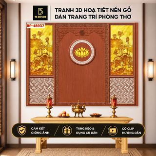 Tranh 3d hoạ tiết nền gỗ dán trang trí phòng thờ đẹp mắt, nhớ ơn tổ tiên, tặng keo và dụng cụ dán...
