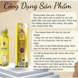 [CHÍNH HÃNG] Dầu Gió Thảo Dược Thập Tự Vàng Thái Lan - SHOP DẦU DOKRAK