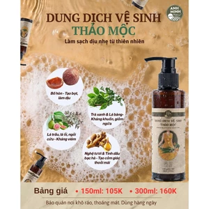 Dung Dịch Vệ Sinh Thảo Mộc Anh Minh - Nước Rửa Phụ Khoa Trầu Không, Lá Bàng Tự Nhiên, Giảm Ngứa, Khử Mùi