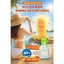 Sữa chống nắng vật lý Lanuty Ultimate Protection Oil Control Fluid UV Serum Protector SPF 50+, PA++++
