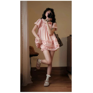 Set đồ nữ babydoll set áo váy 2 chi tiết cổ sen tay ngắn bồng phối quần đùi vạt bèo T239