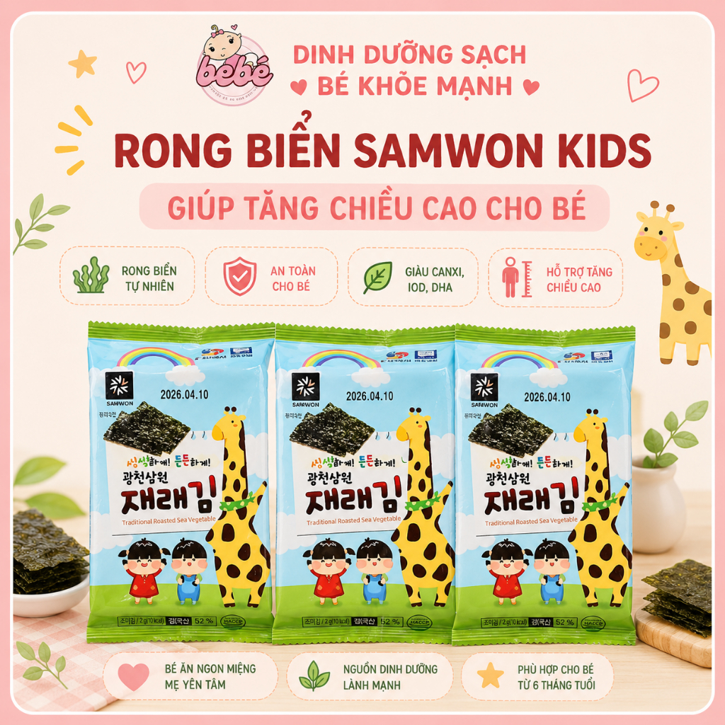 Rong biển lá ăn liền BUSAN SAMWON KID cho bé cuộn cơm. Vị truyền thống và phô mai