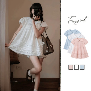 Set đồ nữ babydoll set áo váy 2 chi tiết cổ sen tay ngắn bồng phối quần đùi vạt bèo T239