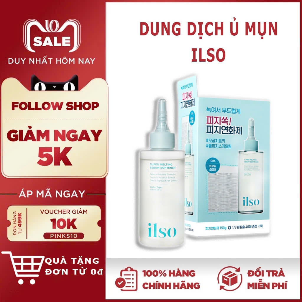 Ủ Mụn Ilso Đầu Đen Làm Mềm Sợi Bã Nhờn Ilso Sebum Super Melting Serum Softener 150ml