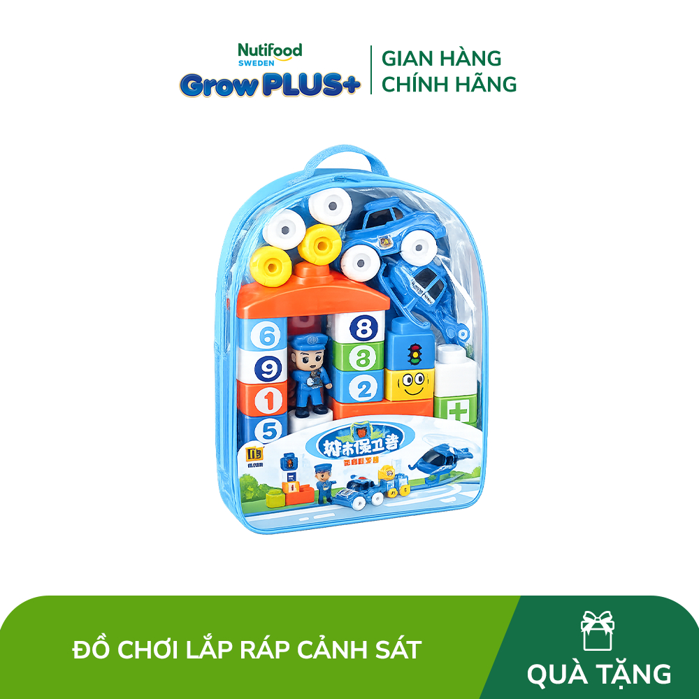 [Quà tặng không bán] lắp ráp cảnh sát 6002